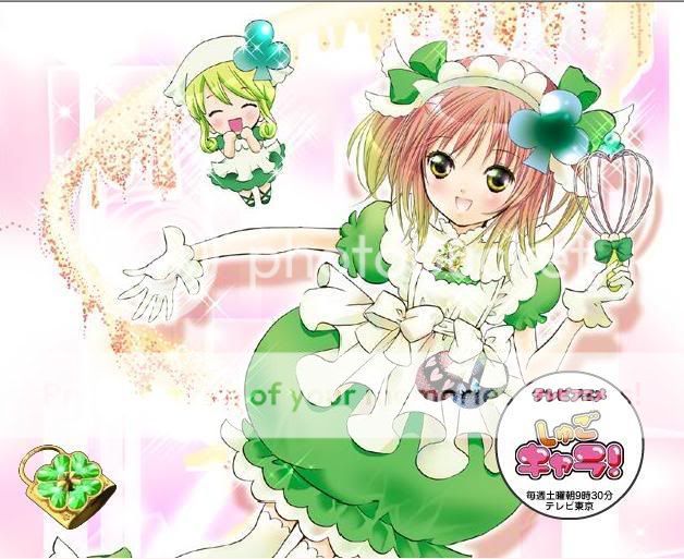 Shugo Chara Afddef5f8ba0d0_full