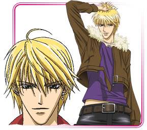     Skip Beat Shou1