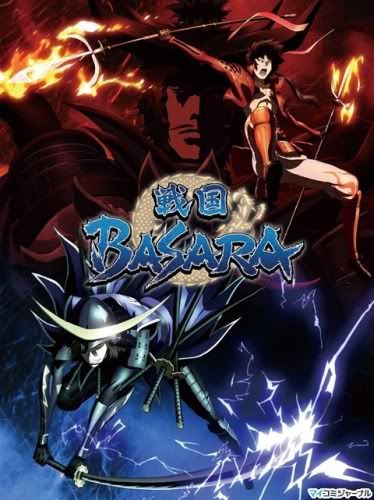 SENGOKU BASARA SengokuBasara