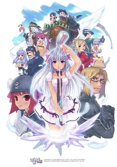 Pangya Realms Of Heavens Pangya00