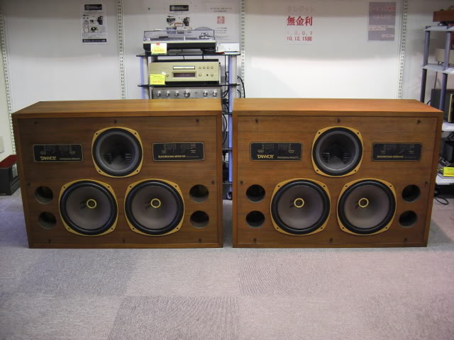  TANNOY Buckingham Monitor A