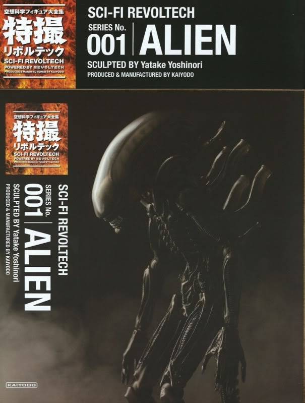 Aliens - Page 2 20100127_114855