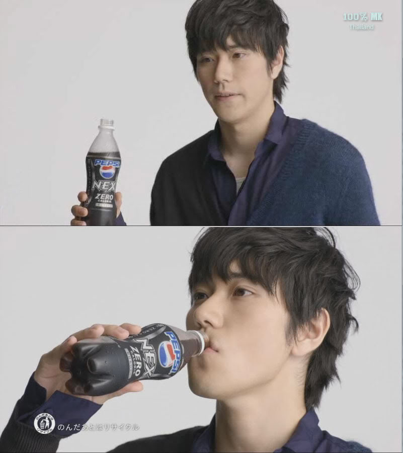 [CM] Pepsi NEX Pepsi2