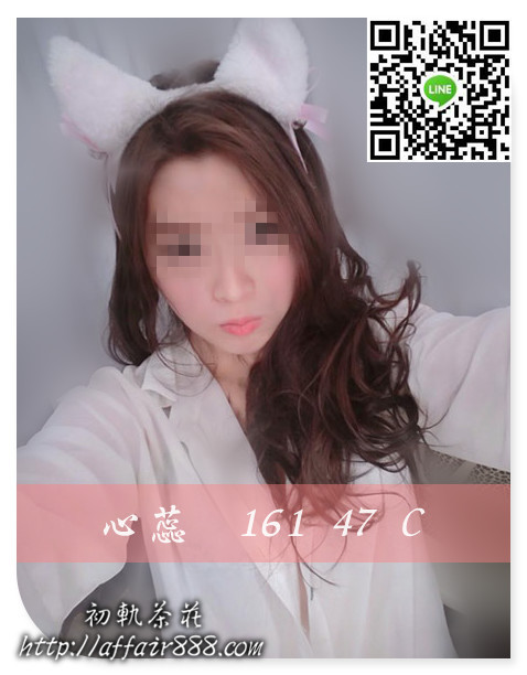 Line：outgirl9520❤初軌❤	新竹外送茶,新竹全套,新竹魚訊 124_zps7v0u6jxp