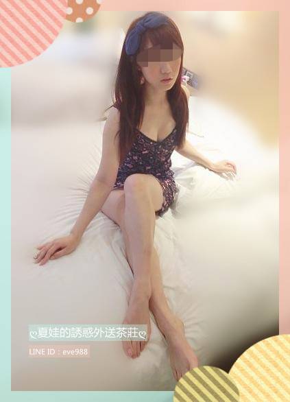 ♣LINE ID：eve988ღ夏娃的誘惑ღ	彰化援交,彰化半套,彰化喝茶 128_zpsii27fqj5