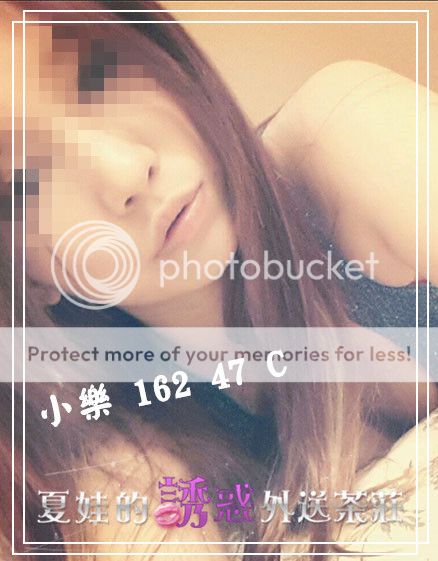 ♣LINE ID：eve988ღ夏娃的誘惑ღ	台中援交,台中半套,台中喝茶 143_zpskszmcvoz