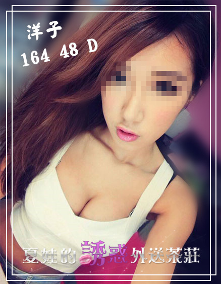 ♣LINE ID：eve988ღ夏娃的誘惑ღ	彰化援交,彰化半套,彰化喝茶 144_zpsgkg7ppw7