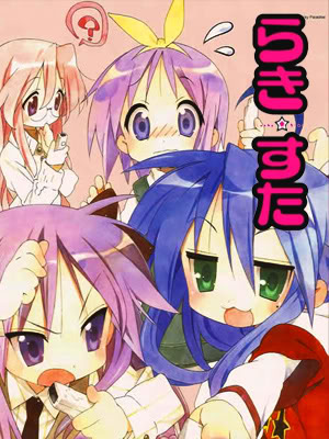 Lucky Star 7222