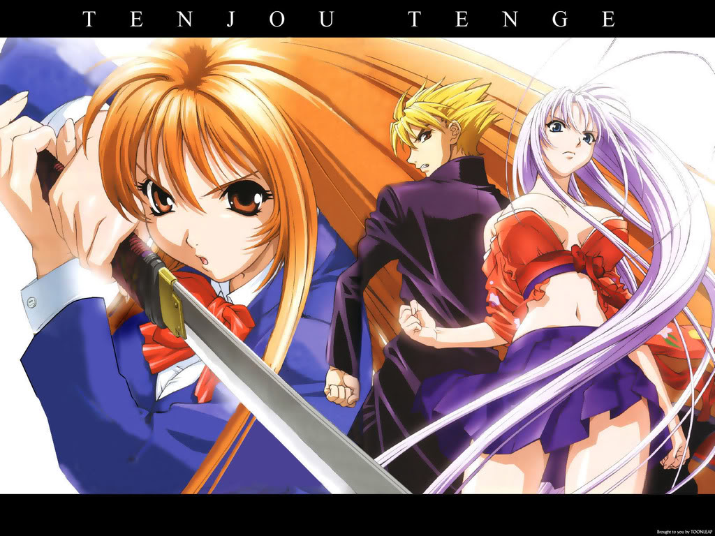 Tenjo Tenge Tenjou_Tenge_05