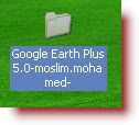 برنامج ..::.. Google Earth 5 ..::.. في اصدار جديد 10-05-200912-10-09