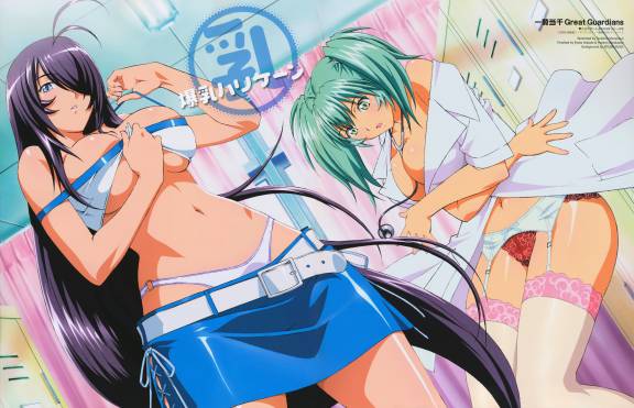 Post your ecchiest pics LargeAnimePaperscans_Ikki-Tousen_KO