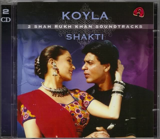 CARATULAS DE PORTADAS  DE CD MUSICALES Koyla10