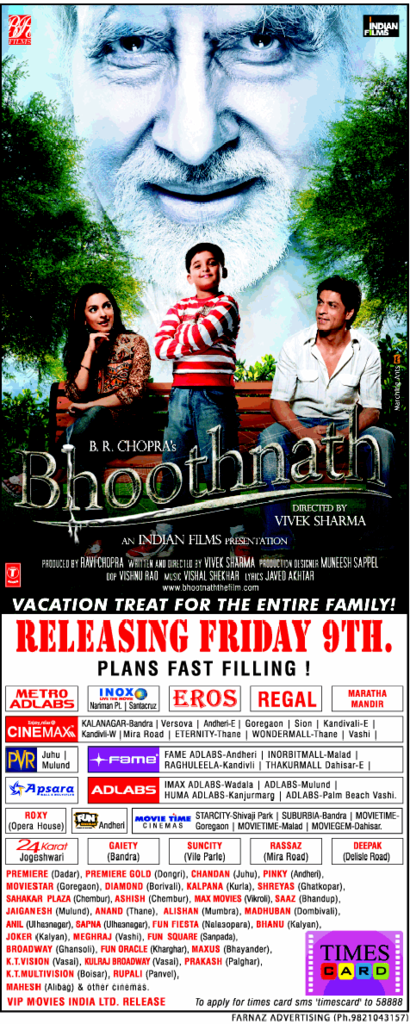 Bhootnath El Fantasma Bhootnathprintad_003