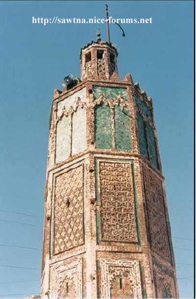 Randonnée effectuée à OUEZZANE Minaret