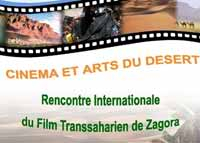 La caravane du film Transsaharien à Zagora Art-du-desert