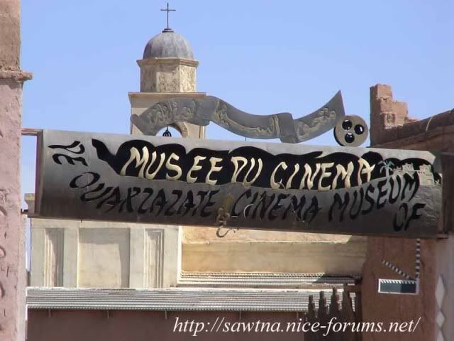 Ouarzazate, le Hollywood de l'Afrique Musee-cinema-2