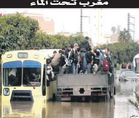 Des pluie torrentielles Pluie0