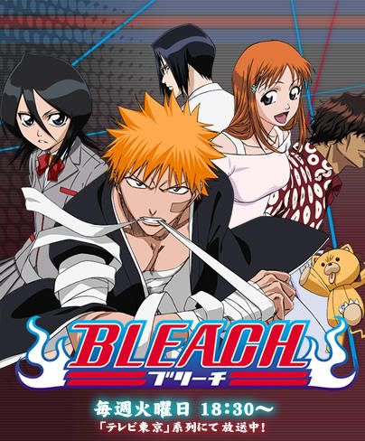 Bleach Todos los capitulos [.avi] Bleach04hj0