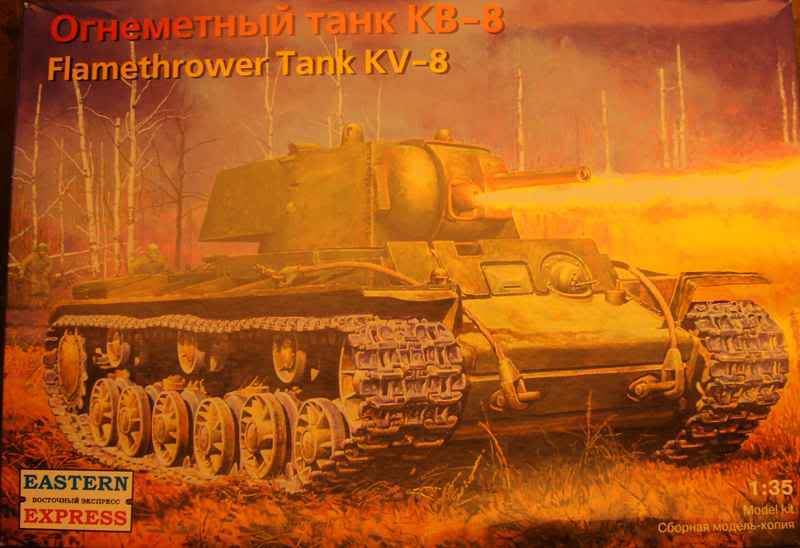 KV-8 Flametrower tank BoxartKV-8