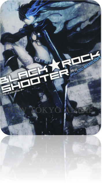 [ Sondeo]BLACK ROCK SHOOTER Blackshuter1