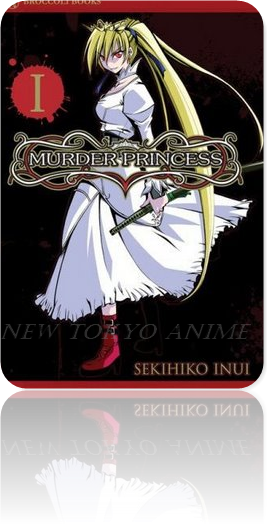 Murder Princess Ovas 6/6!!! Murer