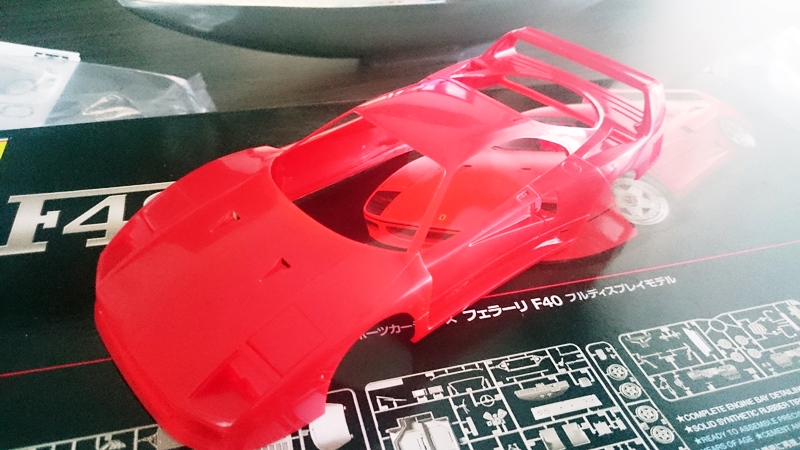 Ferrari F40 1/24 TAMIYA 2016-05-22%2021.06.35