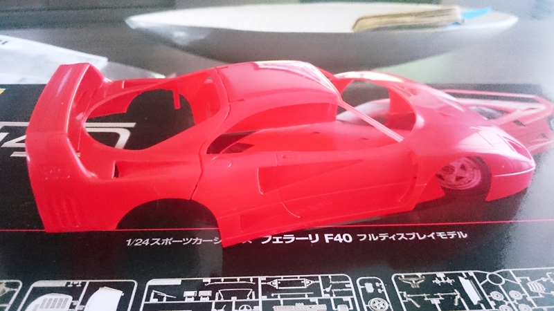 Ferrari F40 1/24 TAMIYA 2016-05-22%2021.06.58