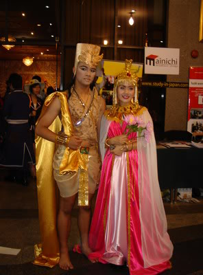 cosplay NHAC ... không đỡ nổi - Page 2 DSC02009