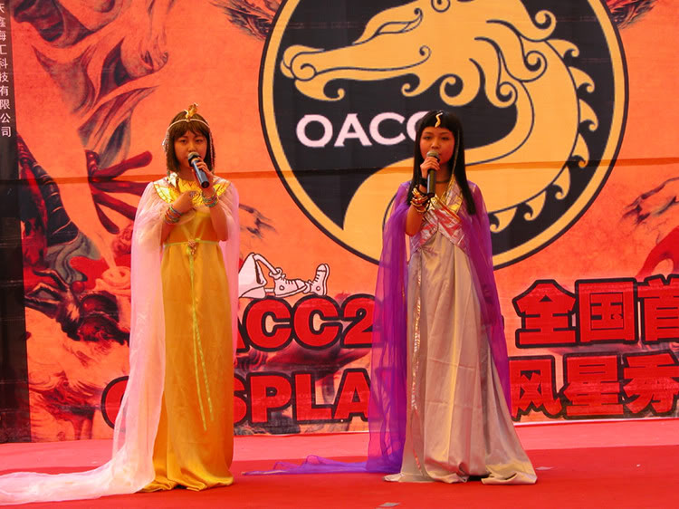 Cosplay Nữ Hoàng Ai Cập - Page 2 3008967501037058605