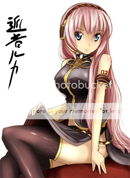 Ficha de megu Megurine_luka001