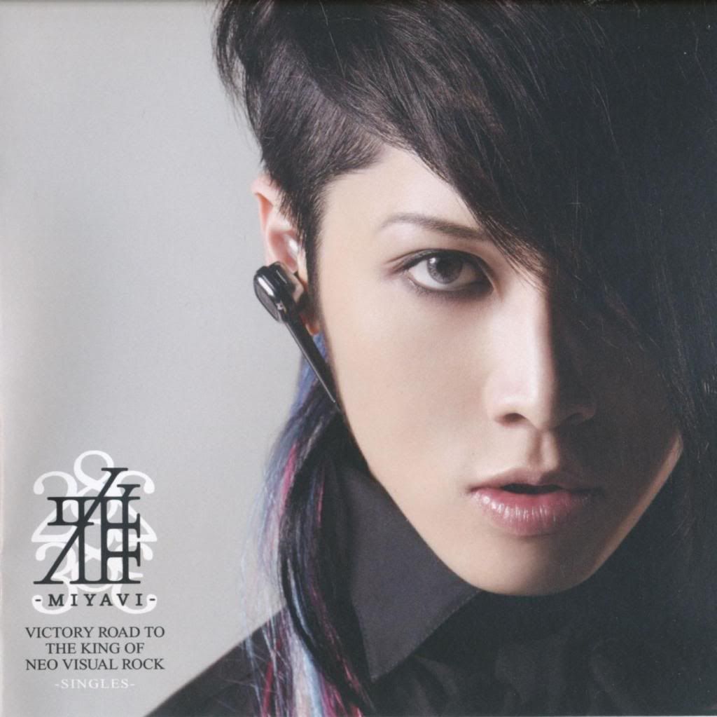 [CD] Miyavi VICTORYROADTOTHEKINGOFNEOVISUALROCK