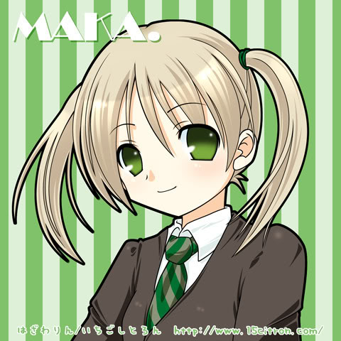 Ofrezo avis! Soul_eater_maka2-1