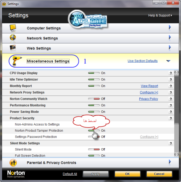 افضل برنامج حماية Norton Internet Security & AntiVirus 2010 البرنامج + شرح تثبيت 12-14-20097-27-19PM