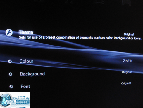 طريقة تغير الثيم في الــ PS3 ـــ IMG_1167