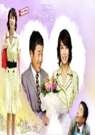 Nhạc phim 101 Lời cầu hôn (HTv3) 101st-Proposal-poster