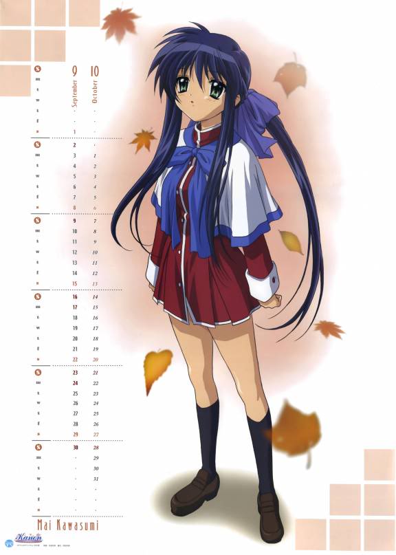 imagenes de estudiantes LargeAnimePaperscans_Kanon_yaipcc_1