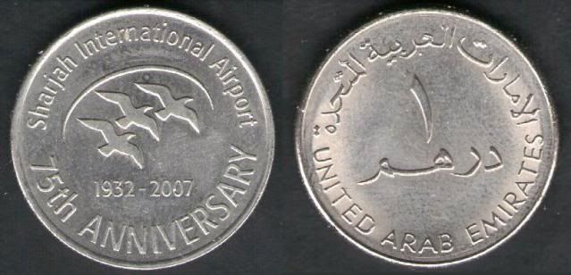 من مجموعتي (دولة الإمارات العربية المتحدة) UAE12007