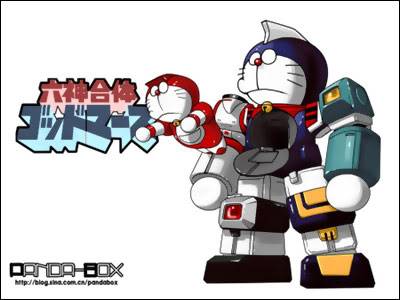 Doraemon (Remix) 081002MG107