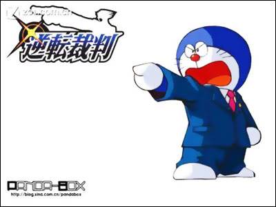 Doraemon (Remix) 081002MG110