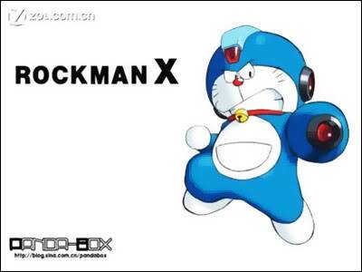 Doraemon (Remix) 081002MG113