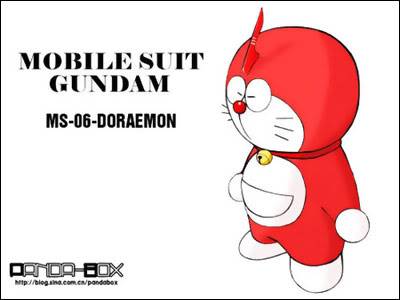 Doraemon (Remix) 081002MG115