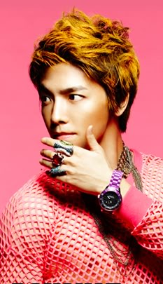 Super Junior Donghae