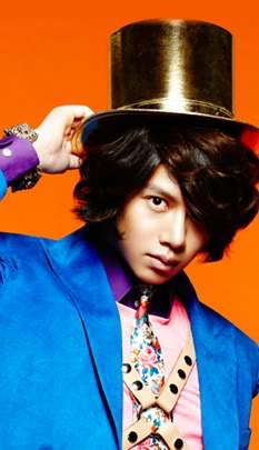 Super Junior Heechul