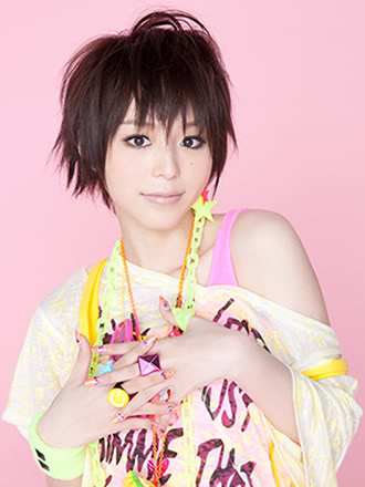 Aya Hirano Homephoto