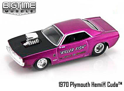 Plymouth Cuda JADA - by Matungo PlymouthHemiCuda_purple_70