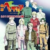 estrenos para los proximos meses Ginmaku_Hetalia_Axis_Powers_-_Paint