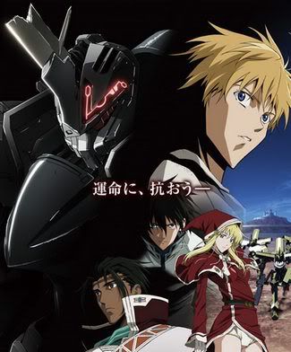 estrenos para los proximos meses Break-blade