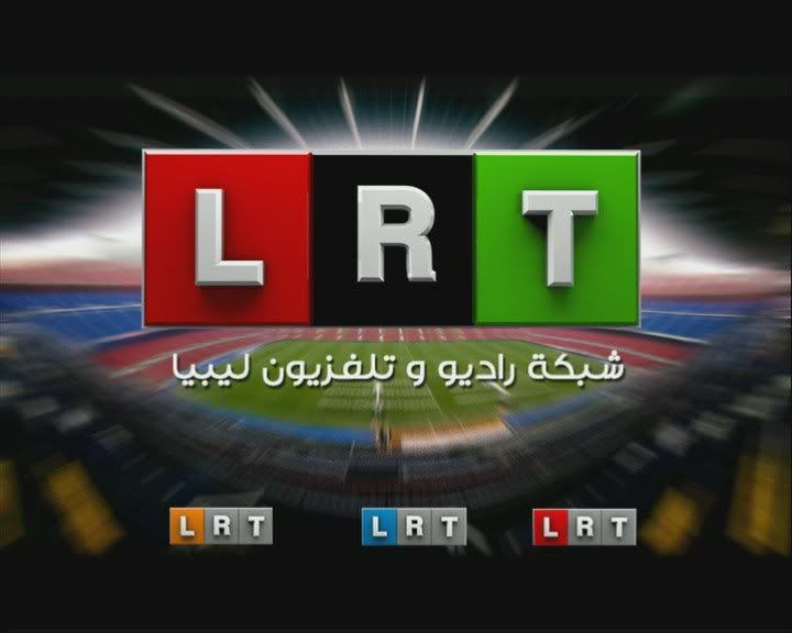 جديد شبكه راديو وتلفزيون ليبيا  937964217