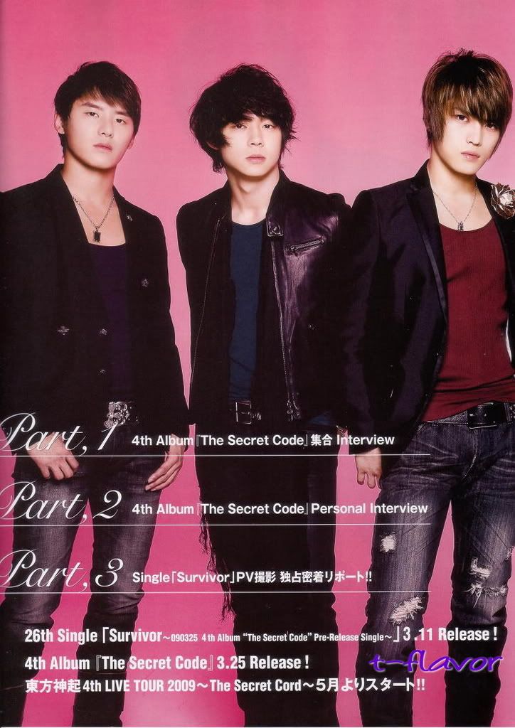 [Scan] DBSK trên các Magazine E0082162_49b5dee1a7303