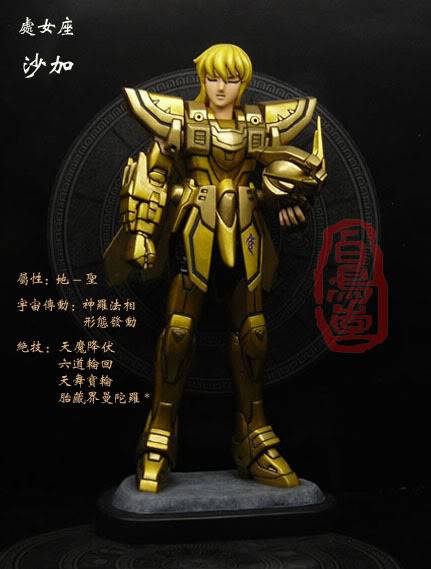 Saint Seiya "Mecha" 1811nw2